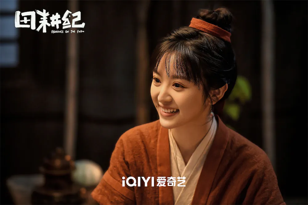 田曦薇